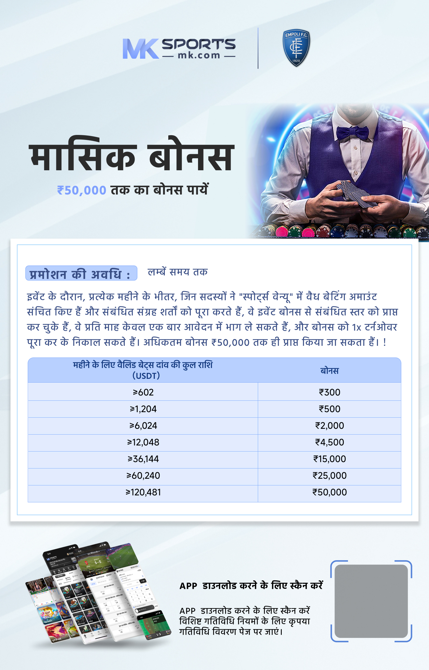 1cric online lottery