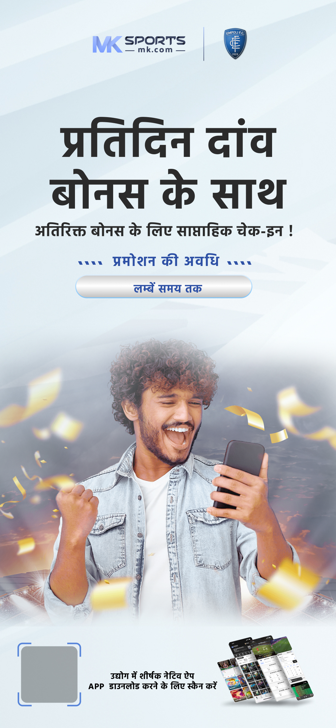 how to buy bsnl sim