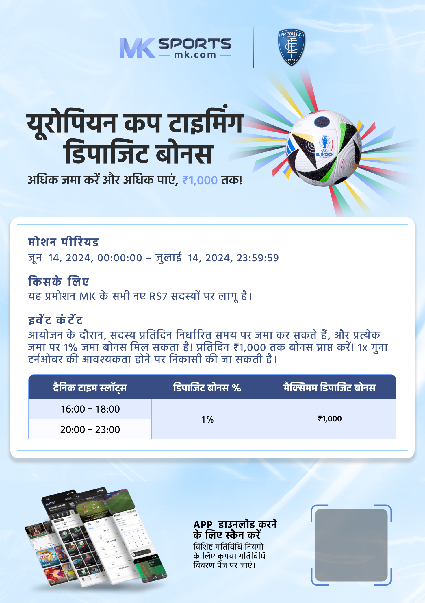 dear lottery result today live   Try your luck and win huge prizes 